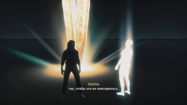 Assassin’s Creed Вальгалла | Судьба Лейлы Хассан, Возрождени? смотреть онлайн
