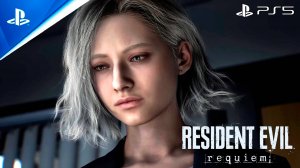 Resident Evil: Requiem – Первый взгляд | Трейлер (PS5)