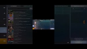 Способ растянуть экран в игре Standoff 2 на телефоне