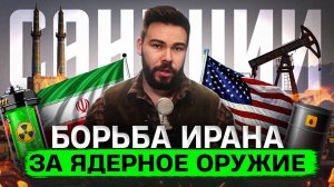3 видео | ys.media