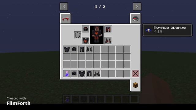 МАЙНКРАФТ ОБЗОР НА МОД ВАМПИРА ЧАСТЬ 200 смотреть онлайн