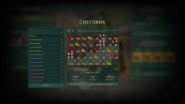 ПОБЕДИЛ В ТОП-250 I ЗАНЯЛ 136 МЕСТО Елка 2024 STALCRAFT X смотреть онлайн