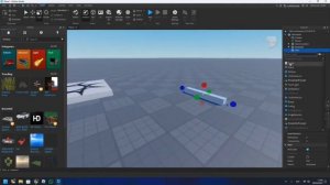 Как сделать вращающийся парт в роблокс студио?