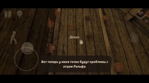 Полное прохождение третьей части игры Horror Tale! - Horror Tale 3