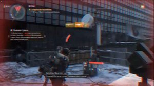 Концовка The Division - сюжетная кампания, финальный босс, э?