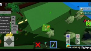 как сделать бомбу в игре roblox построй корабль 🙀 2