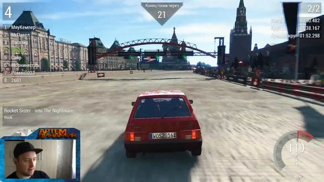 World Of Speed - Первый взгляд смотреть онлайн