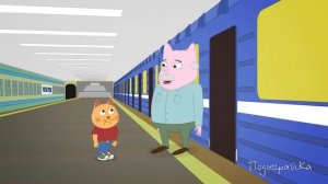 ПодыграйКа - Стивен отправился в метро! | Мультфильмы д