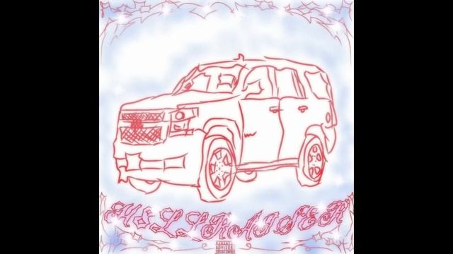 фортуна⋆812 Closer To Her prod sonic mine Официальный трек смотреть онлайн