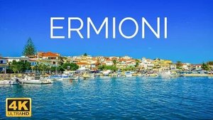 Эрмиони, Греция.