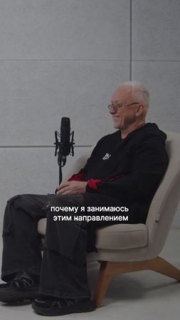 Отражение твоего величия! Про реализацию тут @aksiniya.mirror