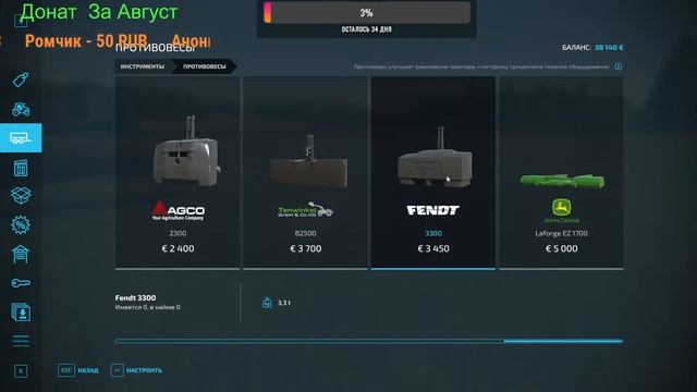 ✨ Farming Simulator 22  ✨лесоповал идет полным ходом    2024 смотреть онлайн