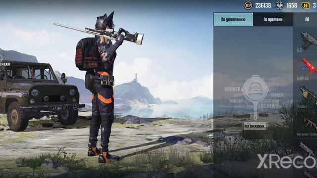 ПРОДАМ АКК PUBG MOBILE//ПРОДАМ АКК С АСОМ НЕДОРОГО смотреть онлайн