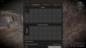 Обзор на АК-308 Арсенала|Stalcraft