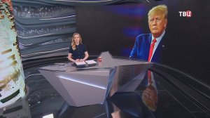 Команда Трампа тайно давит на Сенат, чтобы смягчить санкции против России / События на ТВЦ