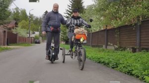 Квадроцикл