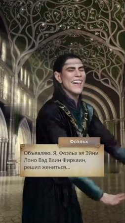 автор тт:  yamdja5  // император отжигает // сог //  #сагаогрозах  #кр