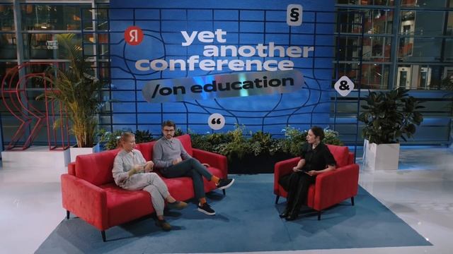 Инженеры и эмпатия: как метанавыки двигают мир технол? смотреть онлайн