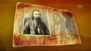 Простые истории. Протоиерей Парфений Холодный