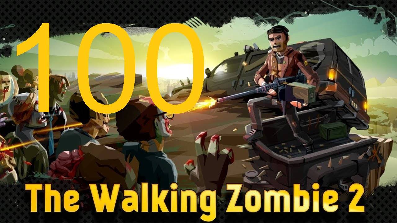#100 The walking zombie 2 прохождение. Тайная лаболатория