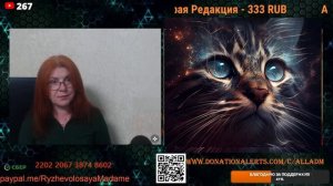 Тут и к бабке не ходить. О Украине.🙏💪✌