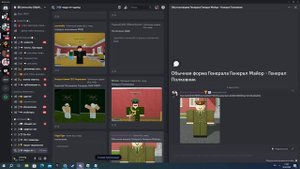 КАК СДЕЛАТЬ СКИН ПОЛКОВНИКА В АРМИИ РОБЛОКСА/Roblox