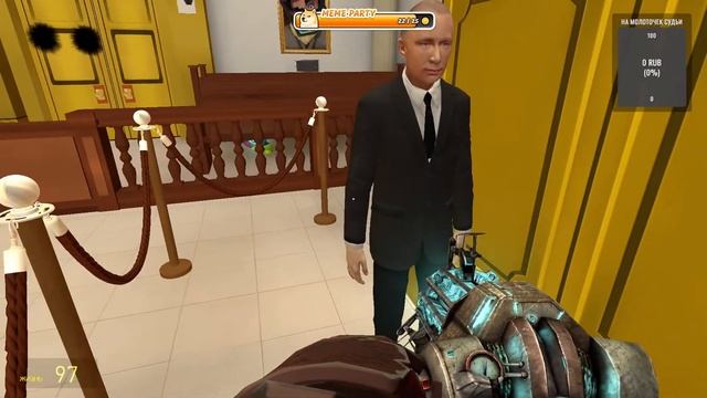 ВСЕМ ВСТАТЬ СУД ИДЕТ! играем с подписчиками в гаррис м? смотреть онлайн