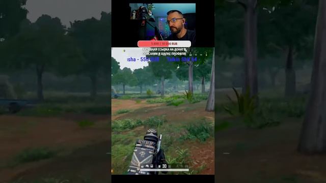 НОВОГОДНИЙ СТРИМ PUBG. смотреть онлайн