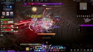 Bus 3+5 Эгир. Рейд Казероса Акт1: Всепоглощающее пламя (об?