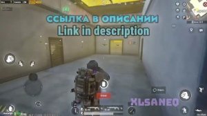 СКАЧАТЬ ЧИТЫ НА PUBG MOBILE КАК СКАЧАТЬ ЧИТЫ В ПАБГ ИГРАЮ С ?