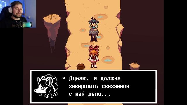 ИСТИННЫЙ ПАЦИФИСТ на ДИКОМ ЗАПАДЕ ➤ Undertale Yellow #27