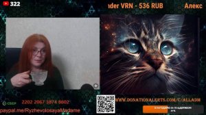 С Украиной о продуктах.🙏💪✌