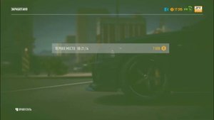 как заработать много денег в need for speed payback