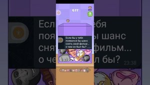 ответы на вопросыыыы