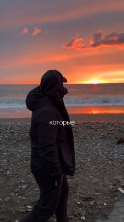 Немного истории…