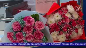 8 июня – День социального работника