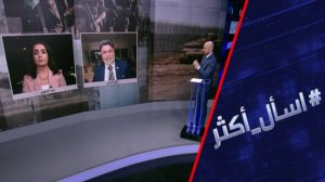 كيف استنزفت كمائن حماس الجيش الإسرائيلي؟