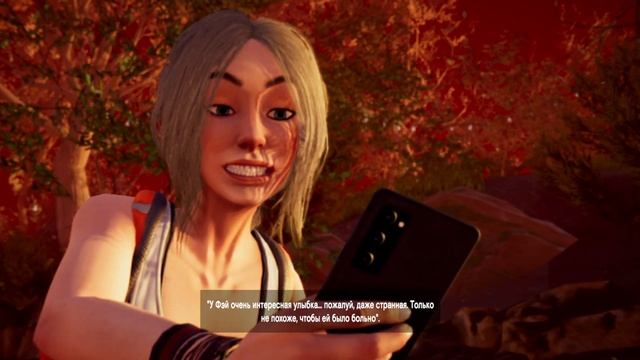 Альфред Хичкок: «Головокружение» - 5 - В этой истории ес смотреть онлайн