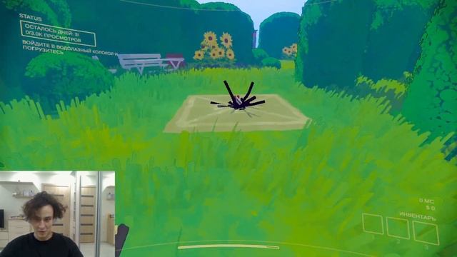 МЫ СПУСТИЛИСЬ В ЗАБРОШКУ… И ЭТО БЫЛА ОШИБКА | Content Warning смотреть онлайн