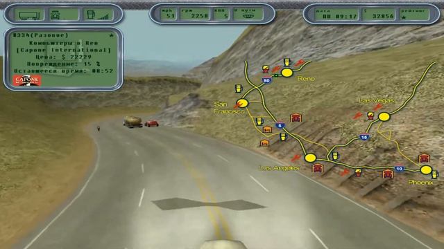 Hard Truck: 18 Wheels of Steel. Побережье, №02 смотреть онлайн