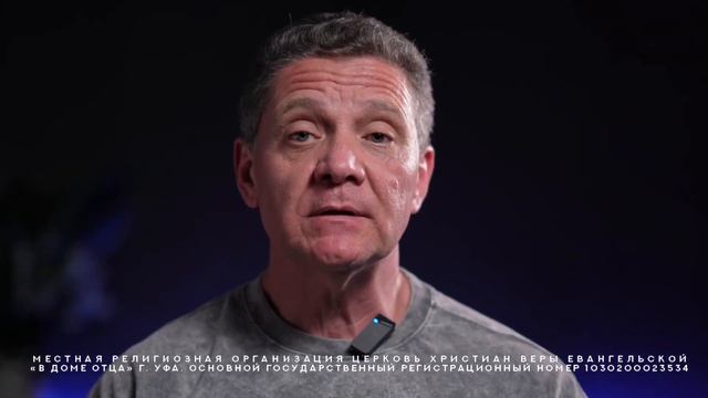 Что значит триединство Бога? #виталийтихончук #пастор смотреть онлайн