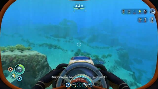 Капсула №12 Subnautica #13 смотреть онлайн
