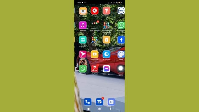 Delta Executor v624 | Как скачать последнюю версию Delta Executor_Roblox смотреть онлайн