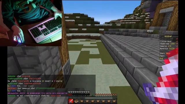 Новая мышка Bloody N50! MineBlaze.ru KiT PvP смотреть онлайн