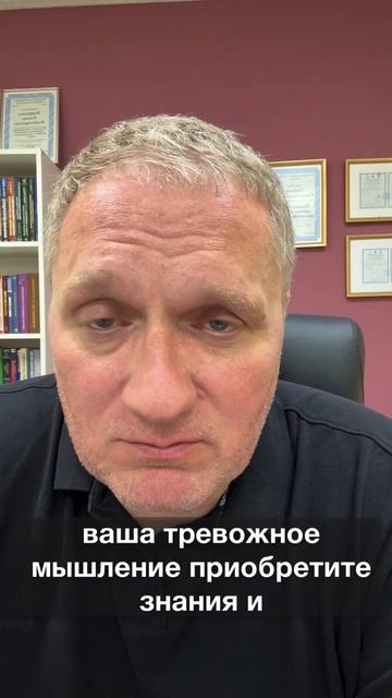 Нельзя в жизни от чего-то избавиться