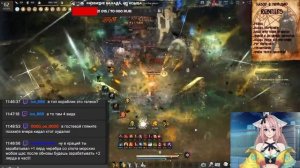 Black Desert чилим, ответы на вопросы, общение #bdo #blackdesert
