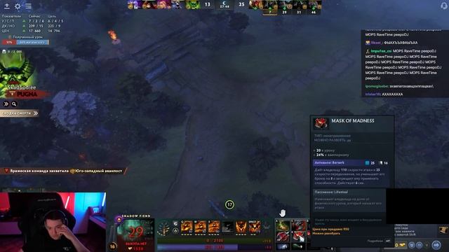 ГОЛОВАЧ ТИНКЕР РУИНИТ ЗА 2500 В ПАТЧЕ 7.38с ! ГОЛОВАЧ SF ! Dota смотреть онлайн