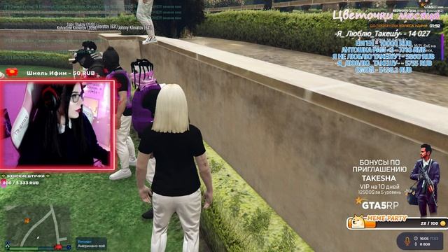 ❤️ STREAM | REDWOOD✨ РАБОТАЕМ И РАБОТАЕМ | ДЕВУШКА GTA 5 RP❤️ #gt