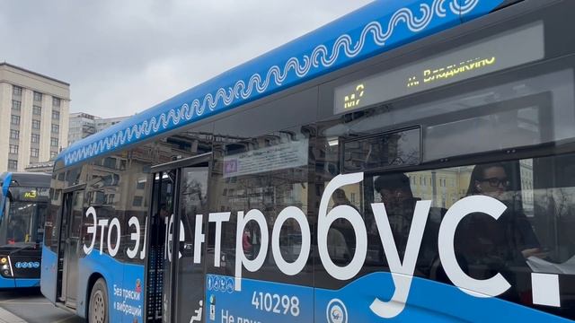 Электробус КАМАЗ-6282[2023г.в.](Учебный)  маршрутом м2 ”м. П?