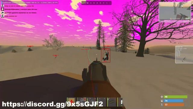 ЗАЛУТАЛ ЯЩИКИ ЧЕРЕЗ СТЕНЫ | UNTURNED CHEAT 2025 CRACKDHACK CRACKMELONY | Rese смотреть онлайн